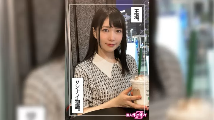 【前偶像实录】22岁素人少女まる酱蜜桃臀直击 素人ハメ撮り纪录片 元气偶像转型敏感体质开发日记420HOI-249