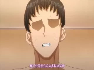 歡迎來到抖M母豬泡泡浴！
