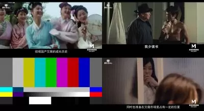 麻豆第30天：老mer诱惑带你30天解锁欲望激情计划 - 第5集
