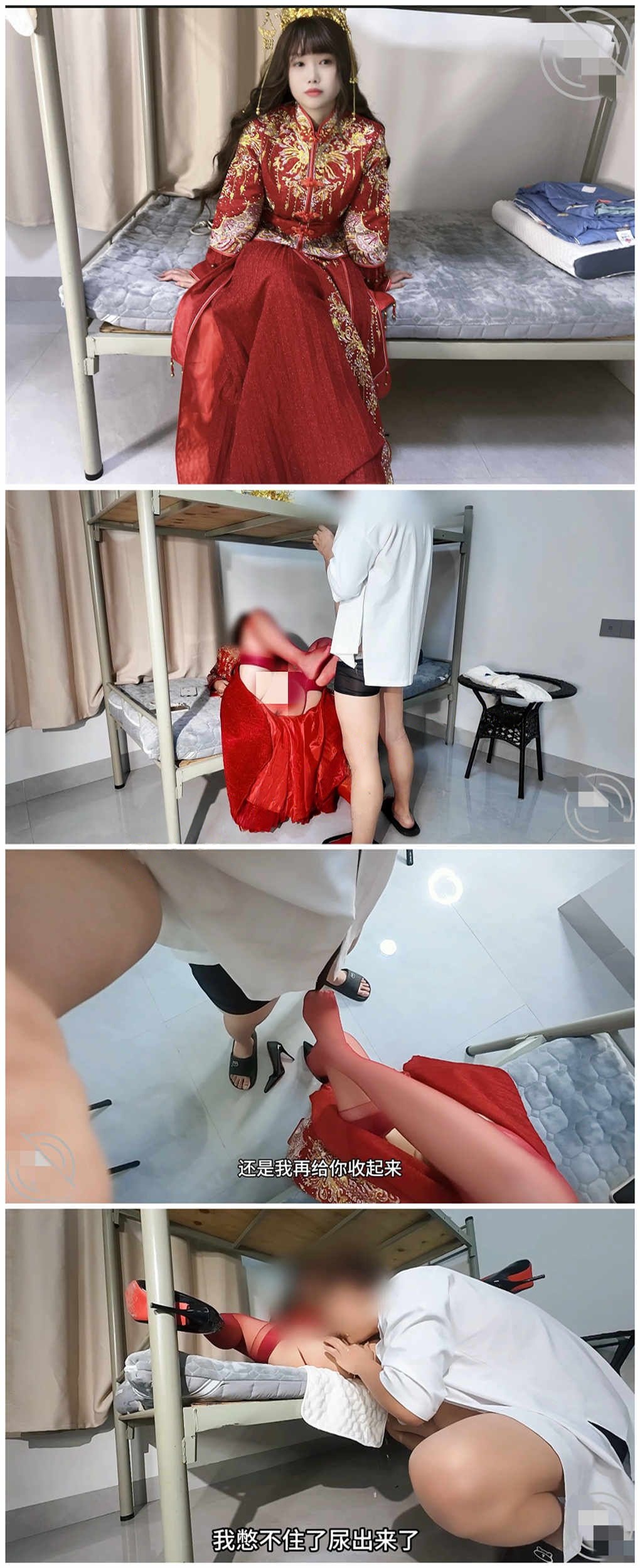❤️乱伦❤️外站博主（舅妈的爱情故事）后续13-2部作品